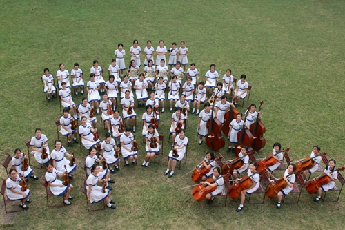 Photo - School Orchestra
